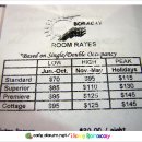 크라운리조트 이미지