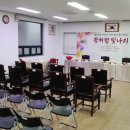 범천2동-2 이미지