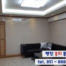 명진음치클리닉