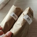 별미당김밥 이미지