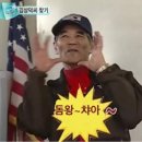 스톡(stock) | 후쿠오카 - Stock (후쿠오카빵집, 후쿠오카 빵스톡, 텐진 빵집)