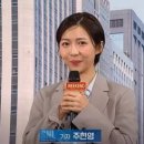 주현영 카카오 검색결과