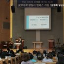 잼수학왕십리학원
