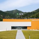 새마을운동테마공원전시관 이미지