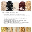 홍남상회 이미지