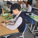 성동중학교 이미지