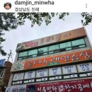 석동로-2 이미지