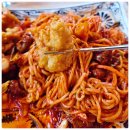 엘비제이 | 덕계역 술집 '포차천국' 양주하이볼맛집