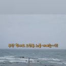 리베르타 청사포점 이미지