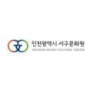 서구-02-01 이미지