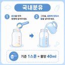 조유케어