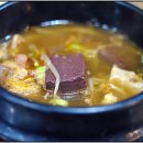 한우고집식육식당