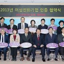 이아이에스