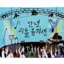 알부스