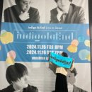 플레이엔드 | indigo la end/인디고 라 엔드 첫 단독 내한 콘서트 후기(241116)