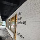 룰커피 (LULLCOFFEE)