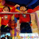 하람어린이집 이미지