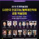 성균관대학교 과학기술대학원 이미지