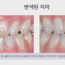 바로이치과의원 이미지