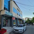 속초커피학원