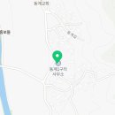 동계길45 이미지