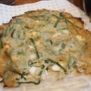 마드리드 당구장 이미지