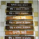 섬들애 이미지