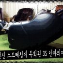 훼미리유통 이미지