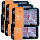 교보수산 이미지