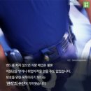 다윗의별