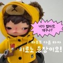 하나어패럴 | 코닥어패럴 × 히로노 팝업 오픈, 무신사 대림창고 서울 첫 상륙 후기