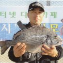 행국