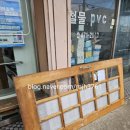 옥서한의원 네이버블로그