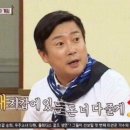 남이기념품