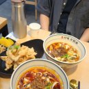 천미식당 | 산본 가성비 맛집 인정! 천미도삭면 마라탄탄면 꿔바로우 조합 내돈내산 후기