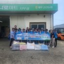 고산카페트