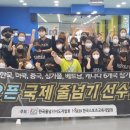 봉담 파워점핑 줄넘기클럽 이미지