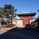 동상동행정복지센터 이미지