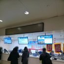 랜드로 마트 티스토리
