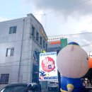 향아축산물프라자 네이버블로그