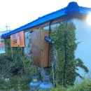 포비네 오두막 이미지