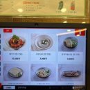 맛나감자탕 연산토곡점 이미지