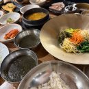 (주)지유투어
