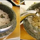 산수고원 이미지