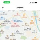 원주여자중학교 이미지