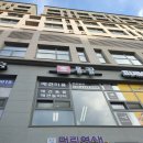 몽끌 | 세종 애견미용실 "몽끌" 시공후기