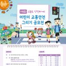 중앙길그림작업실
