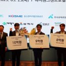 넥스트팩