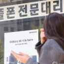 태영과동행 이미지