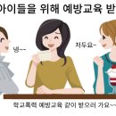 이마트24 분당광명점